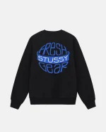 FRESH GEAR CREW